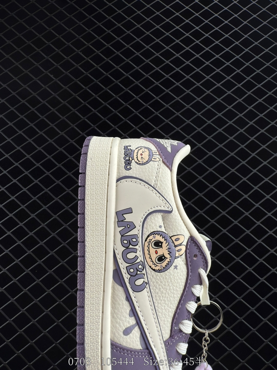 Nike Air Jordan 1 x Travis Scott AJ1